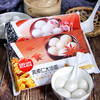 【8.9元/袋】思念八宝果仁/黑芝麻/豆沙汤圆454g 商品缩略图0
