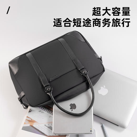 得力BG103-09商务双背带拼接式个人型公文包(黑)(个) 商品图2