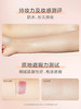 欧诗漫珍珠净白亮颜隔离霜40g 商品缩略图3