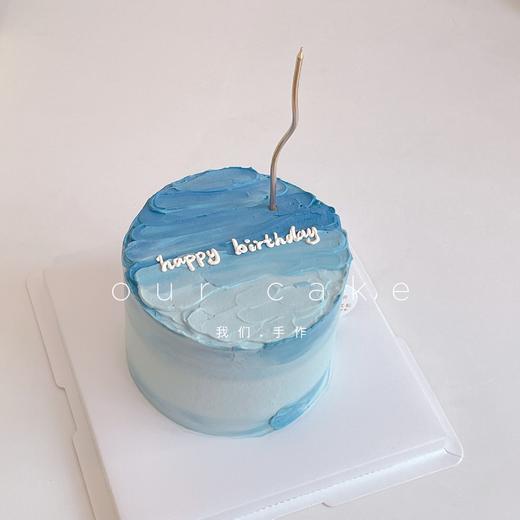 送你星辰大海蛋糕-低糖处理无添加 商品图1