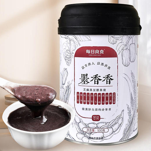 【每日良食】墨香香-芝麻黑豆腰果羹 11种天然食材  口感好 不甜腻 早餐/下午茶搭配牛奶更好吃 商品图0