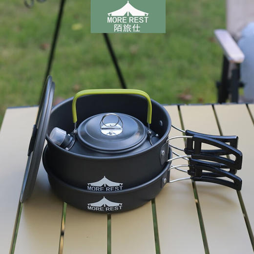 MOREREST 陌旅仕 户外茶壶套锅组合 野营通用炊具套装  MX-097 商品图3