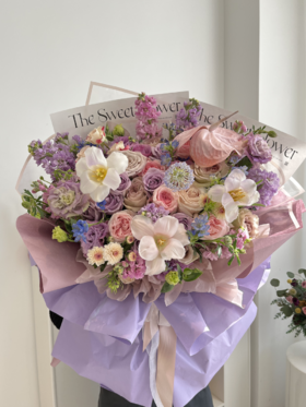紫色海洋  混合粉紫色 · 花束