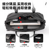 得力BG103-09商务双背带拼接式个人型公文包(黑)(个) 商品缩略图4
