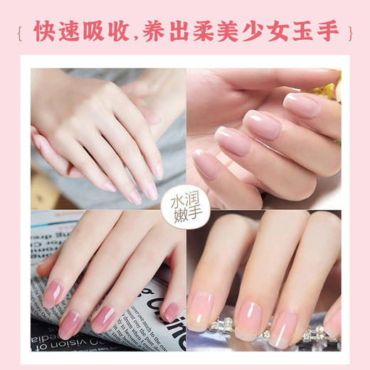 「拍1发2！9.9元两盒40袋」冰肤之萃水蜜桃水润护手霜 秋冬季美容护肤便携小巧保湿补水护手霜 商品图1