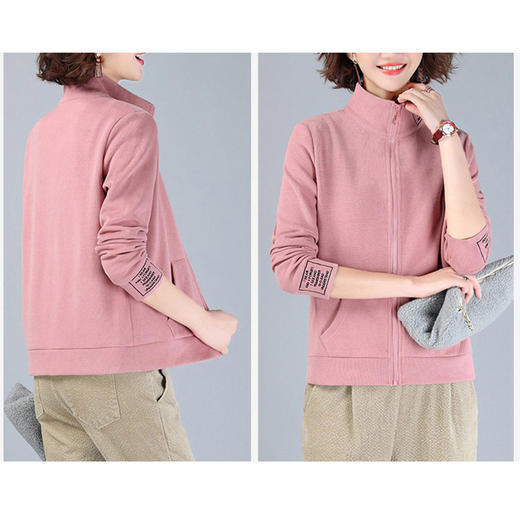 裁缝学苑 AG30女士长袖棒球服休闲开衫外套11服装裁剪图牛皮纸样 商品图1