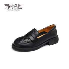 西村名物2023春季新款复古学院风乐福鞋休闲一脚蹬皮鞋通勤11801