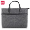 得力BG108风尚版5590黑色公文包(个) 商品缩略图0