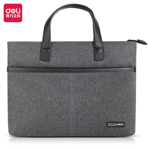 得力BG108风尚版5590黑色公文包(个) 商品图0