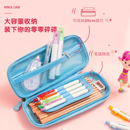 得力66953音乐公主透明EVA多用途笔袋(混)(个) 商品图4