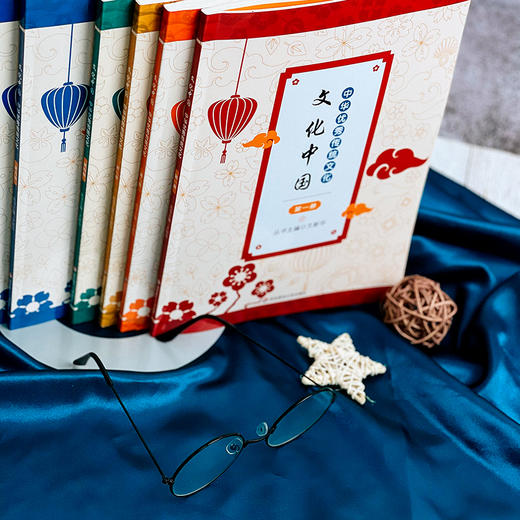 文化中国 中华you秀传统文化 全六册 小学一二年级适用 注音 成语 谚语 古诗词 商品图4