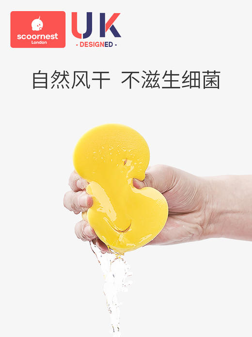 科巢婴儿洗澡海绵宝宝搓澡巾新生儿童沐搓澡神器搓泥沐浴巾洗头刷 商品图3