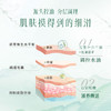 【4月会员专属】白千松露套组 商品缩略图5
