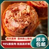 【黑猪肉大火腿】采用森林跑山猪，含有98%精瘦肉，古法木熏，肉质厚实有嚼劲，可开袋即食，可烫炒煮，样样美味！一份500g*2根！【特价产品不支持使用优惠券】！【TJ-J仓】 商品缩略图2