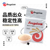安琪低糖高活性干酵母(棕字)450g 商品缩略图0