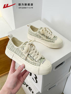 回力小香风帆布鞋2023春季新款软底女鞋爆款休闲鞋子百搭板鞋夏款E415T