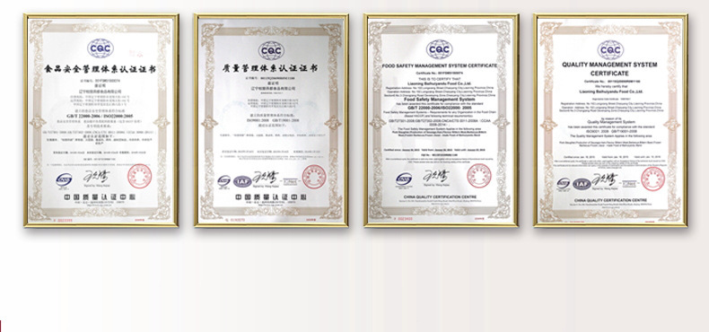 ba6b639ac9a8f0c9e18625ded604f3