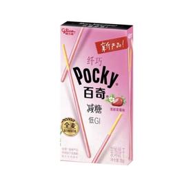 格力高纤巧百奇减糖（清新草莓味）35g/盒