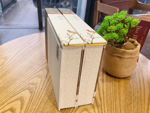 【会员定制珍藏毛边本】宋徽宗【限量布面精装+限量珍藏编号页+译者签名题词】 商品图5