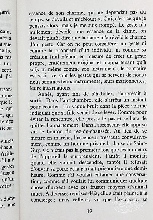 【中商原版】米兰 昆德拉 不朽 L Immortalite 法文原版 Milan Kundera 夫卡文学奖得主 代表作 不能承受的生命之轻 玩笑 商品图7