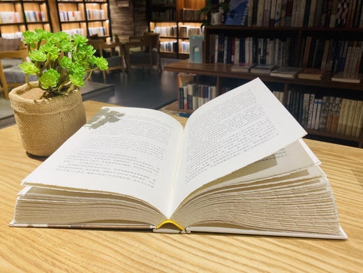 【会员定制珍藏毛边本】宋徽宗【限量布面精装+限量珍藏编号页+译者签名题词】 商品图2