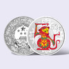 【生肖币】2016猴年5盎司圆形彩色纪念银币 商品缩略图0