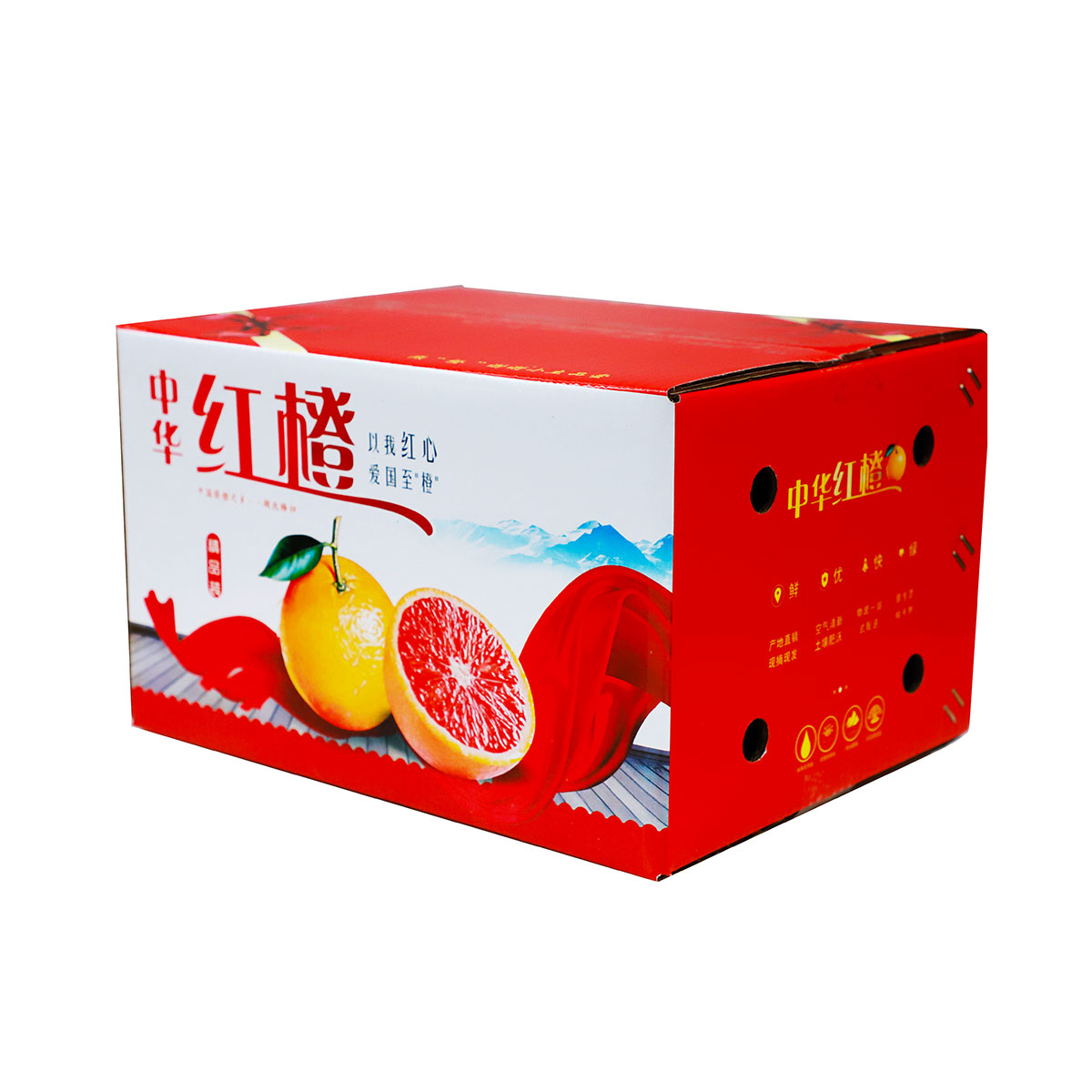 【宜昌】山水龙城秭归中华红橙果肉红色新鲜甜橙子10斤箱装（大果净重9斤，70-80mm）