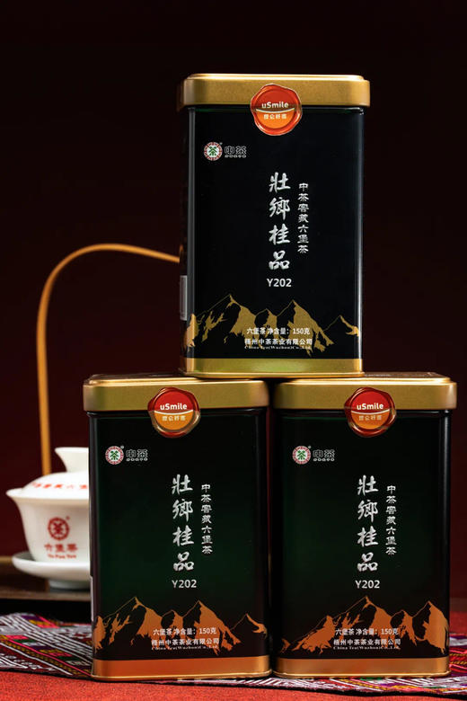中茶 壮乡桂品 Y202 150G/盒 商品图5