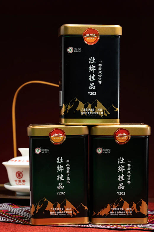 {积分兑换} 中茶 壮乡桂品Y202 150G 商品图5