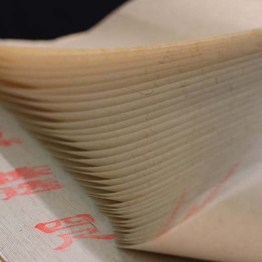 【庆学堂】臻品-褚皮黄麻宣纸-褚皮白麻宣纸 四尺100张 商品图2