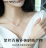EMPORIO ARMANI阿玛尼女士项链 白色串珠项链女 送女友生日新年礼物 EGS2828221 商品缩略图1