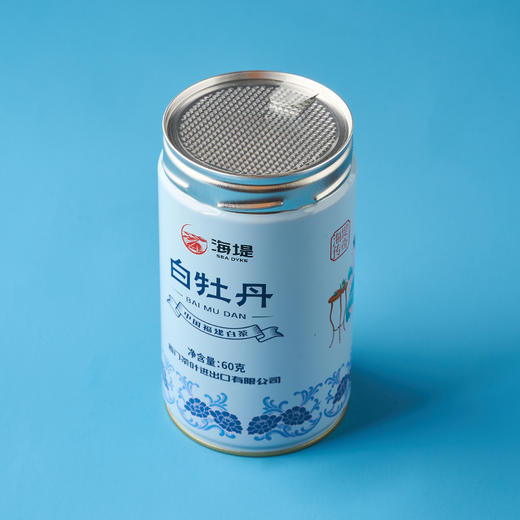 海堤茶叶AT109A白牡丹罐装白茶带毫香 60g/罐 商品图1