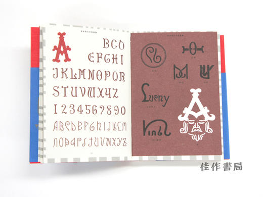 新装復刻版 変体英文字図案集 Old-Style Alphabet Lettering of Japan / 新装复刻版 変体英文字图案集 商品图3