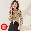 春季新款时尚洋气设计感小众春装衬衣上衣XZ-Q6738 商品缩略图8