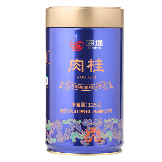 海堤茶叶AT108A足火125g罐装岩茶乌龙茶肉桂 商品图0
