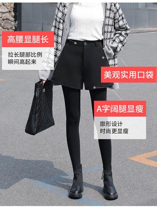 裁缝学苑 AG17女士高腰A字阔腿毛呢短裤11服装裁剪图牛皮纸样 商品图4