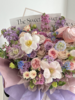 紫色海洋  混合粉紫色 · 花束 商品缩略图1