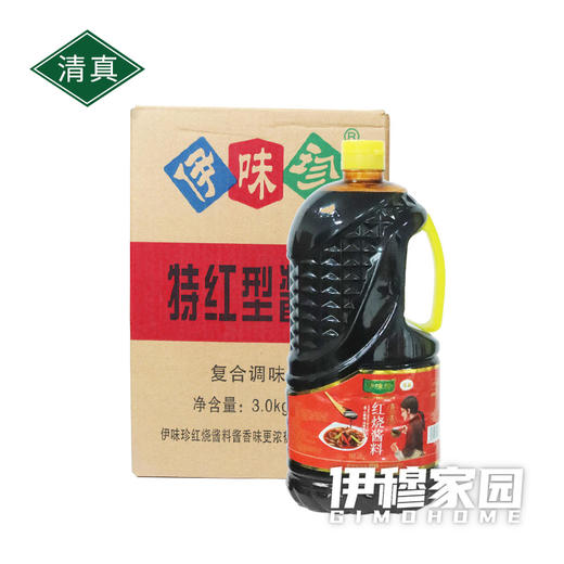 伊味珍·临夏清真酱油（2桶*6斤/箱） 商品图4