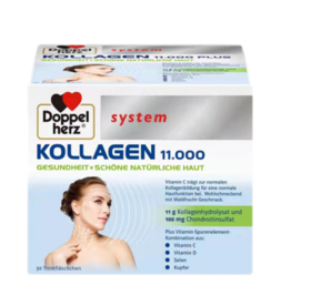 DOPPELHERZ双心水解胶原蛋白口服液25ml*30【临期特价 非质量问题不退换】