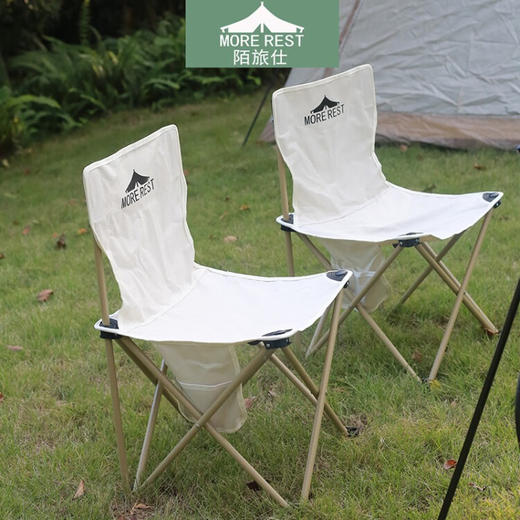 MOREREST 陌旅仕 户外桌椅  户外折叠便携式铝合金桌椅  MX-012 商品图8