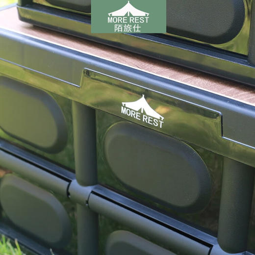 MOREREST 陌旅仕  折叠箱  户外露营折叠箱  MX-032 30L 商品图5