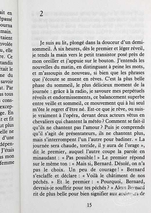 【中商原版】米兰 昆德拉 不朽 L Immortalite 法文原版 Milan Kundera 夫卡文学奖得主 代表作 不能承受的生命之轻 玩笑 商品图5