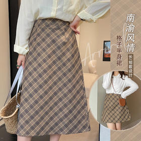 2023春夏新品微胖大码洋气时髦格子裙
