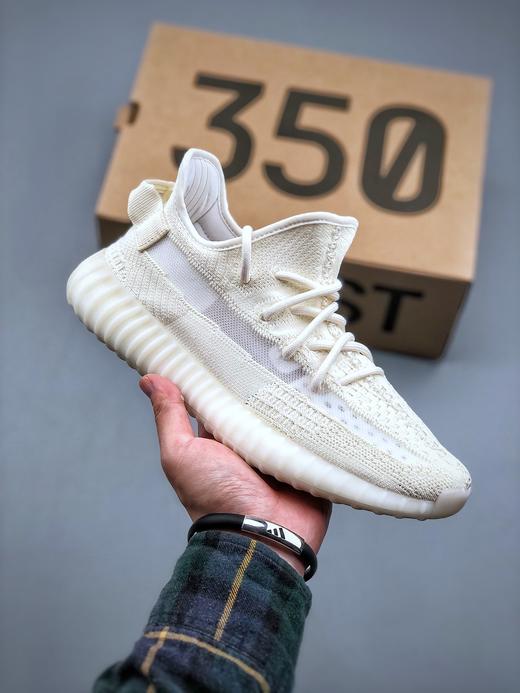 yezi-3-5-0棉花白 商品图0