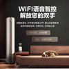 海尔（Haier）空调 KFR-72LW/81@U1-Hj 京喜 商品缩略图6