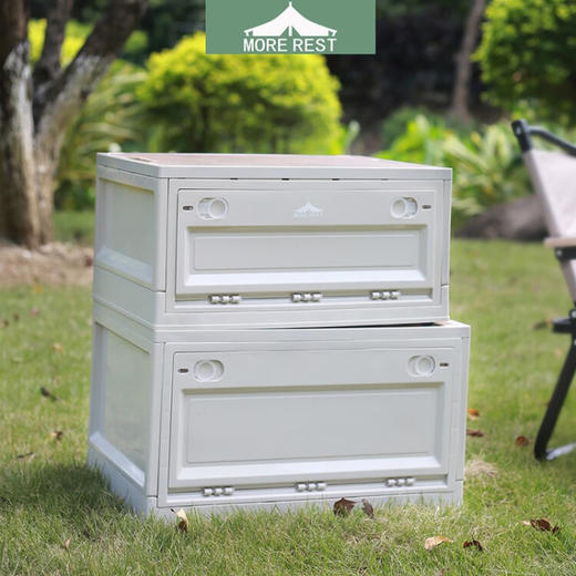 MOREREST 陌旅仕 折叠箱 户外露营折叠箱  MX-031 38L 商品图0