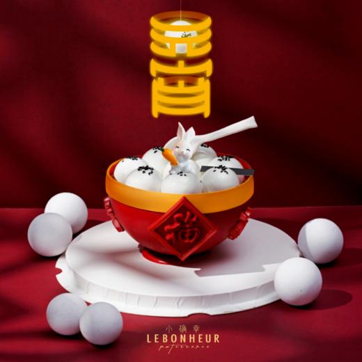 团圆美满 · 奶油蛋糕【打车配送需下楼取货】 商品图1