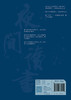 白天临证，夜间读书——方证辨证解伤寒（第2版） 2023年1月参考书 9787117339551 商品缩略图2