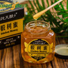 冰纯天酿椴树蜜250g椴树蜜 商品缩略图3