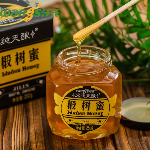 冰纯天酿椴树蜜250g椴树蜜 商品图3